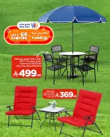 الانتقال إلى الصفحة 13 من 49