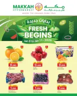 Ofertas de Hipermercado Makkah Oman de 8 a 11 enero 2026 Ofertas de nuevos comienzos - Página 2