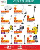 الانتقال إلى الصفحة 7 من 9