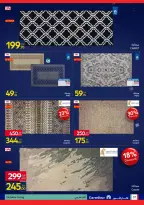 الانتقال إلى الصفحة 37 من 46