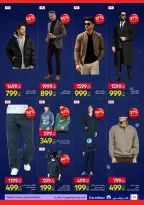 الانتقال إلى الصفحة 41 من 46