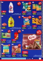 الانتقال إلى الصفحة 13 من 31