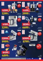 الانتقال إلى الصفحة 30 من 53