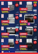 الانتقال إلى الصفحة 51 من 53