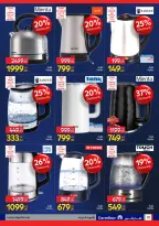 الانتقال إلى الصفحة 32 من 53