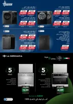 الانتقال إلى الصفحة 37 من 53