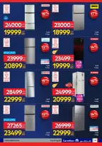 الانتقال إلى الصفحة 44 من 53