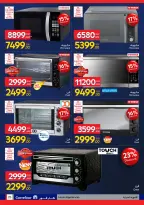 الانتقال إلى الصفحة 25 من 53