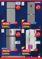 الانتقال إلى الصفحة 42 من 53