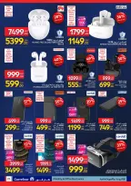 الانتقال إلى الصفحة 23 من 53