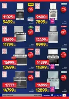 الانتقال إلى الصفحة 50 من 53