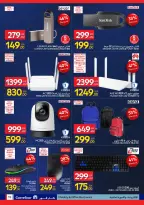 الانتقال إلى الصفحة 19 من 53