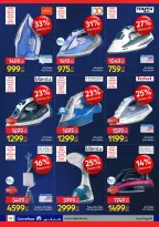 الانتقال إلى الصفحة 33 من 53