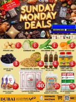 Dubai Shopping Center Qatar Offers from 11 to 12 January 2026 Sunday and Monday offers