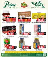 Prime markets Saudi Arabia Offers from 10 to 19 January 2026 Crazy Prices