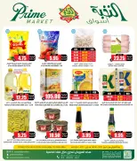 Prime markets Saudi Arabia Offers from 10 to 19 January 2026 Crazy Prices