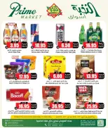 Prime markets Saudi Arabia Offers from 10 to 19 January 2026 Crazy Prices
