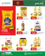 الانتقال إلى الصفحة 2 من 6