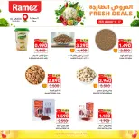 الانتقال إلى الصفحة 6 من 8