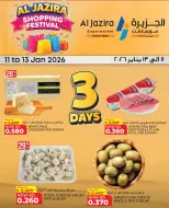 Al jazira supermarket Bahrain Offers from 11 to 13 January 2026 SHOPPING FESTIVAL