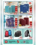 الانتقال إلى الصفحة 9 من 13