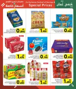 الانتقال إلى الصفحة 6 من 7