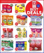 الانتقال إلى الصفحة 3 من 3