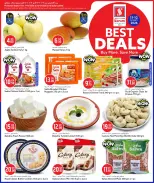 الانتقال إلى الصفحة 2 من 3