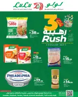 الانتقال إلى الصفحة 1 من 6