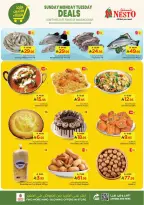 الانتقال إلى الصفحة 3 من 9