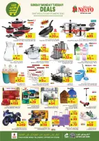 الانتقال إلى الصفحة 7 من 9