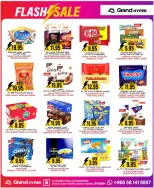 الانتقال إلى الصفحة 12 من 20