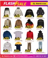 الانتقال إلى الصفحة 7 من 20