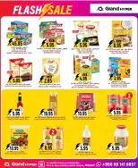 الانتقال إلى الصفحة 13 من 20