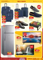 الانتقال إلى الصفحة 3 من 3