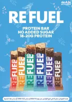 الانتقال إلى الصفحة 68 من 90