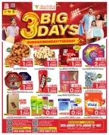 الانتقال إلى الصفحة 1 من 3