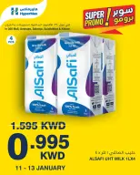 الانتقال إلى الصفحة 2 من 4