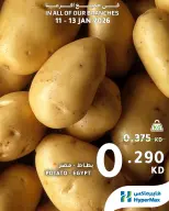 الانتقال إلى الصفحة 2 من 5