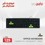 الانتقال إلى الصفحة 38 من 41