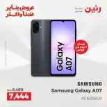 الانتقال إلى الصفحة 6 من 6