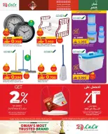 الانتقال إلى الصفحة 15 من 21