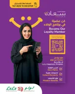 الانتقال إلى الصفحة 20 من 21