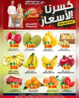 الانتقال إلى الصفحة 3 من 3