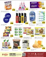 الانتقال إلى الصفحة 2 من 3