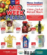 Retail Mart Qatar Offers from 12 to 13 January 2026 Midweek Deals
