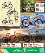 الانتقال إلى الصفحة 8 من 10