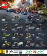 الانتقال إلى الصفحة 10 من 10