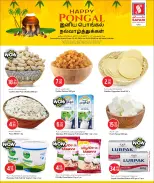 الانتقال إلى الصفحة 4 من 7