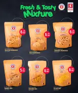 الانتقال إلى الصفحة 5 من 7